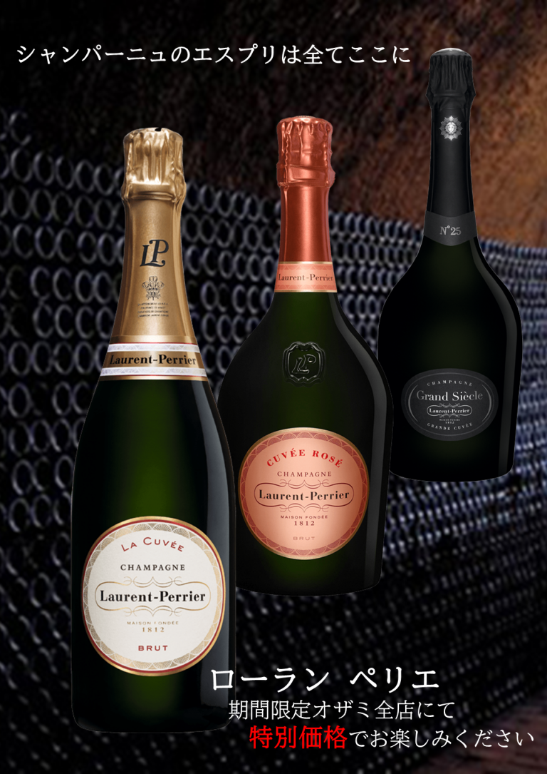 ブラッスリーオザミ丸の内店